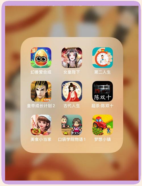 解锁秘密！超火爆的几款很色的小游戏，等你来玩！