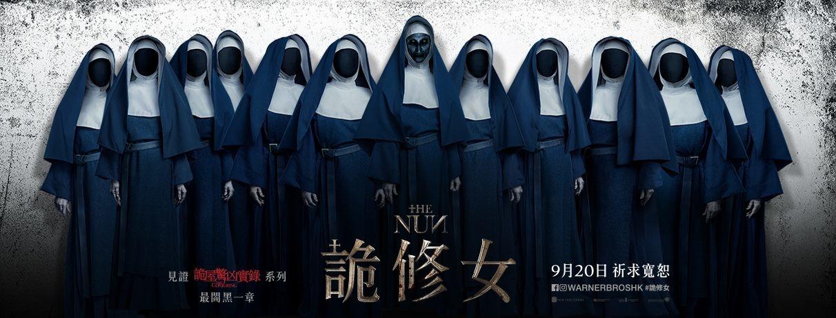 恶魔的气息：恐怖游戏中令人毛骨悚然的细节
