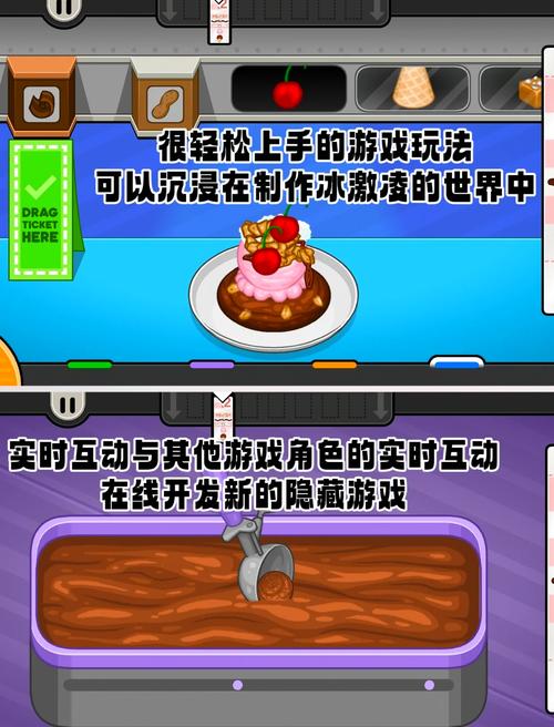 掌上电脑游戏攻略：轻松上手玩转各种游戏