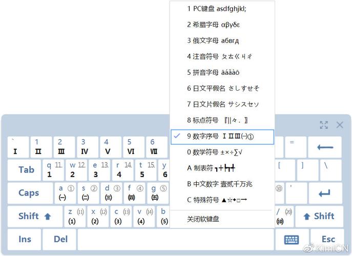 紫光输入法最新版本下载：速度快，功能强大！