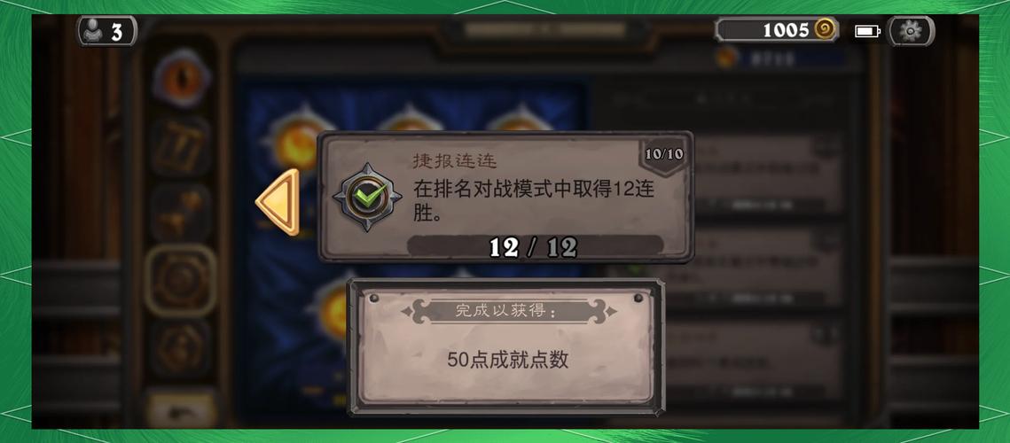 炉石对决模式：高胜率卡组推荐及技巧
