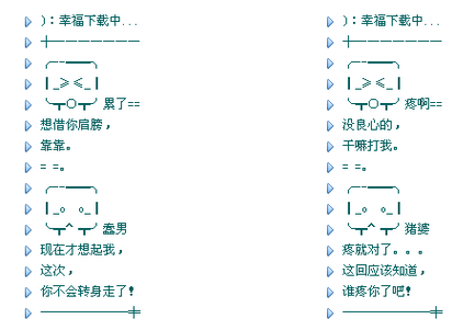 QQ添加分组教程：轻松管理你的QQ好友