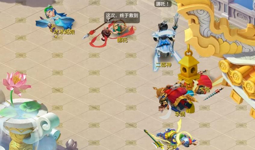 游戏渡劫后造型怎么切换？简单方法分享