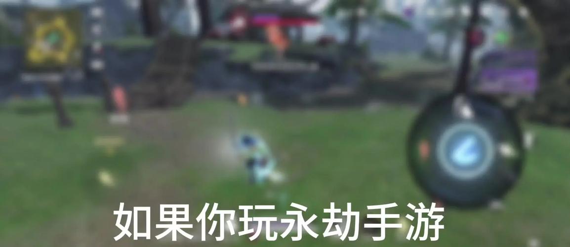 游戏渡劫后造型怎么切换？简单方法分享