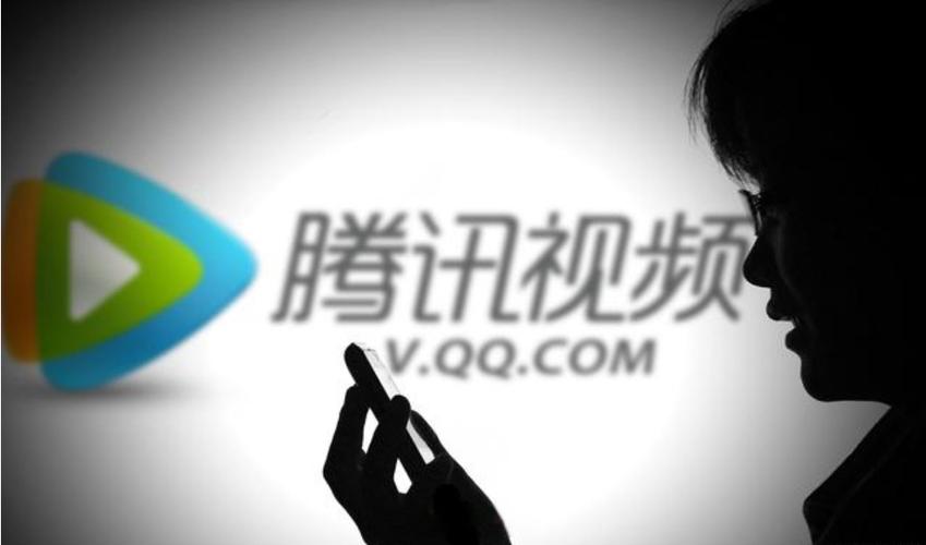 腾讯VIP：设备数限制调整，影响你的观看体验吗？