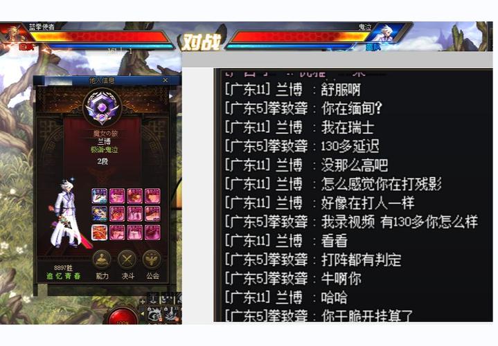 DNFGG外挂猖獗，官方如何打击维护游戏公平