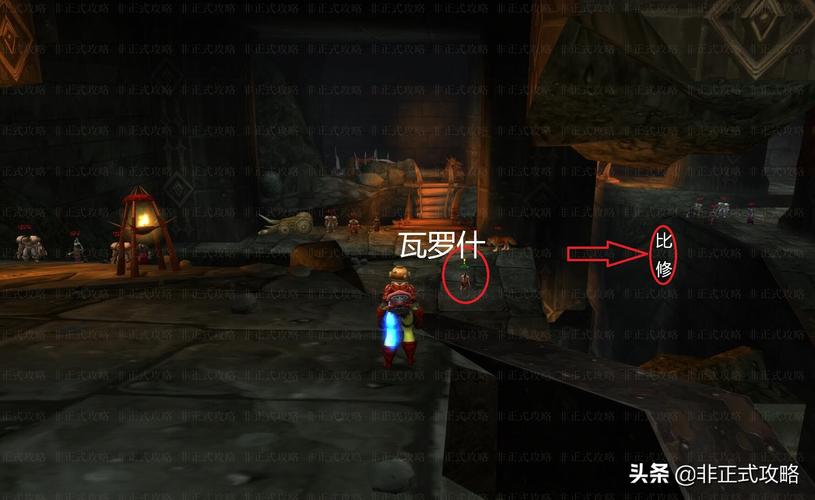 黑石塔下层攻略：快速通关技巧分享