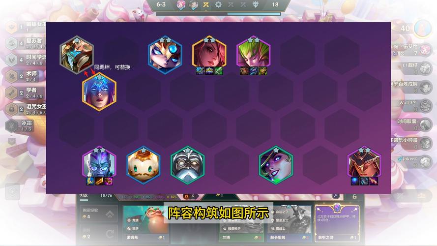 卡兹克天赋符文及出装教学，快速上手