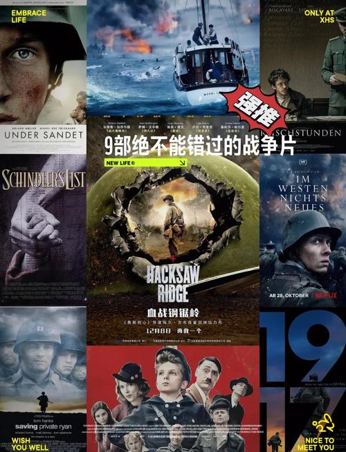 现代战争2剧情介绍：体验刺激的战争故事