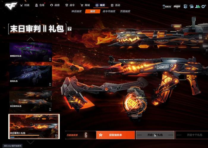 CF火线大事件：玩家回忆杀，满满的感动