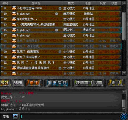 CF火线大事件：玩家回忆杀，满满的感动