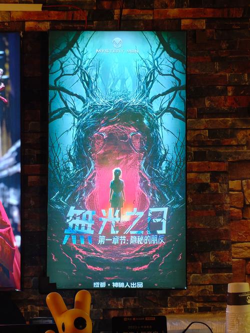下载密室逃脱20：0.44M小游戏，随时随地玩转密室！