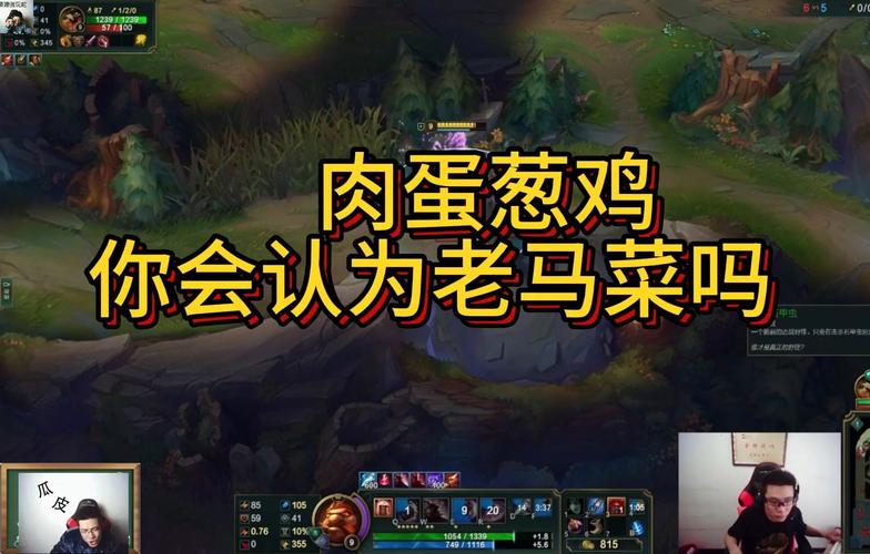 酒桶打野出装攻略：新手也能轻松上手的教学