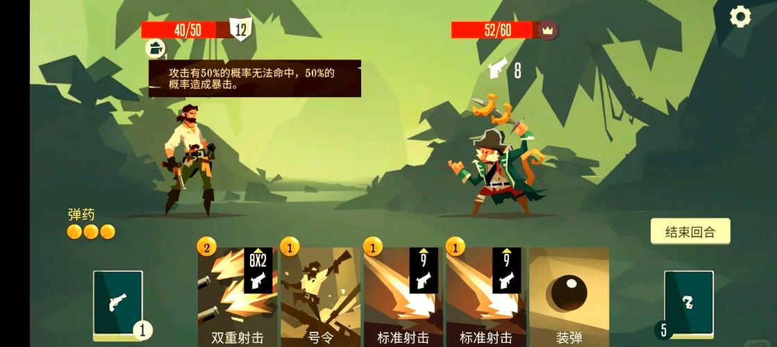 大航海家5：精彩游戏玩法详解，带你感受航海魅力！