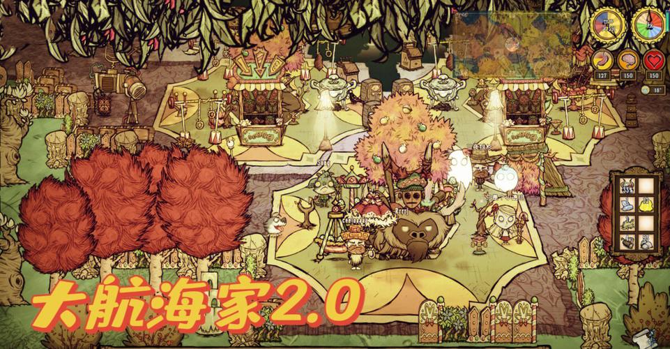 大航海家5：精彩游戏玩法详解，带你感受航海魅力！