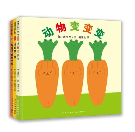 动物王国游戏：合成进化，打造你的梦幻动物王国！