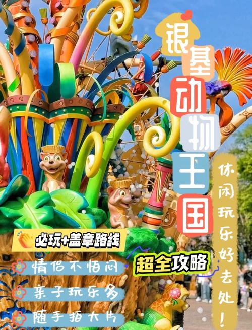 动物王国游戏：合成进化，打造你的梦幻动物王国！