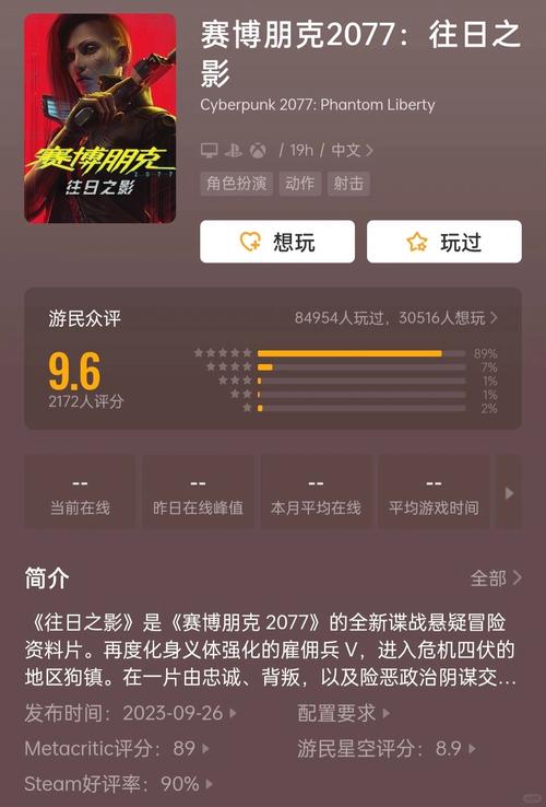 2023最好玩的单机战争游戏：经典与创新的完美碰撞