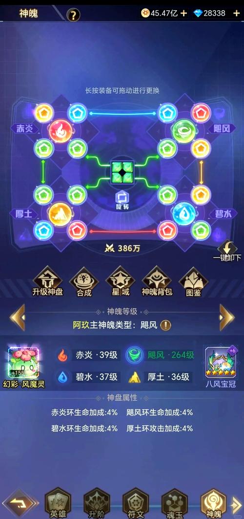 最新第九大陆礼包免费领取！超值道具等你拿