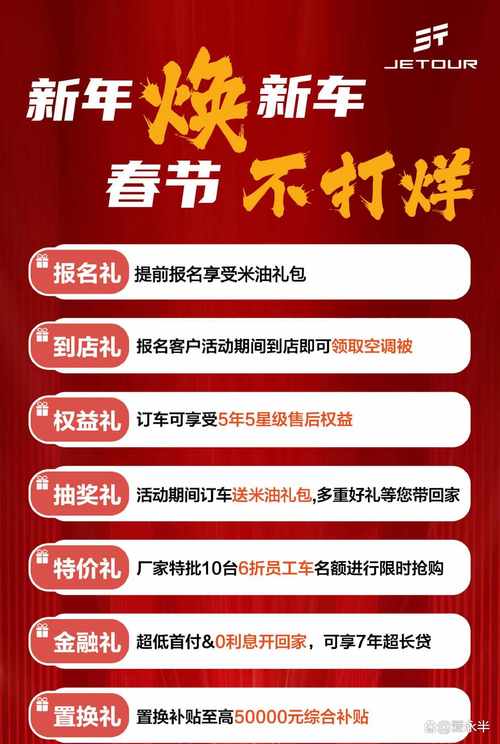 最新第九大陆礼包免费领取！超值道具等你拿