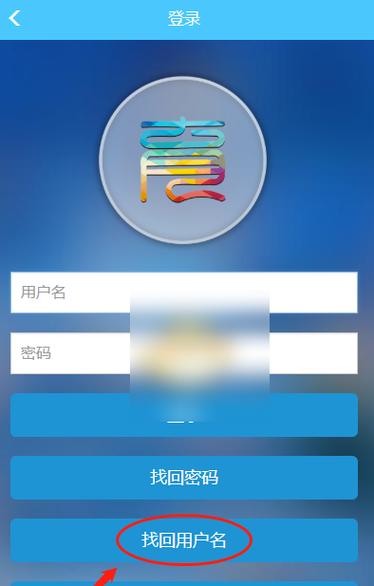 新华美育如何注册？简单几步完成注册
