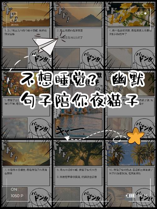 女友不想陪你睡？教你如何轻松化解尴尬