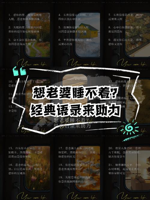 女友不想陪你睡？教你如何轻松化解尴尬