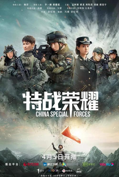 最高指挥官2：体验最高统帅的刺激与挑战，等你来战！