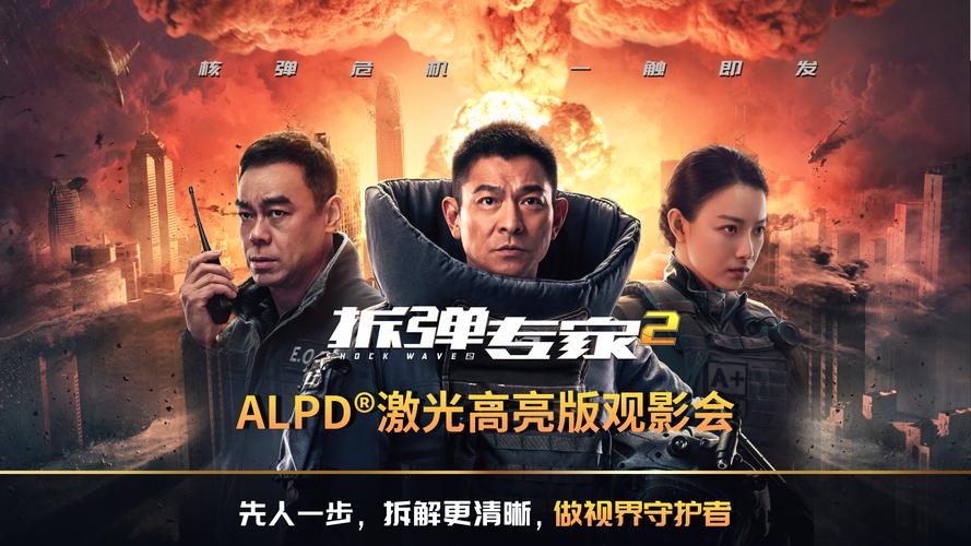 最高指挥官2：体验最高统帅的刺激与挑战，等你来战！