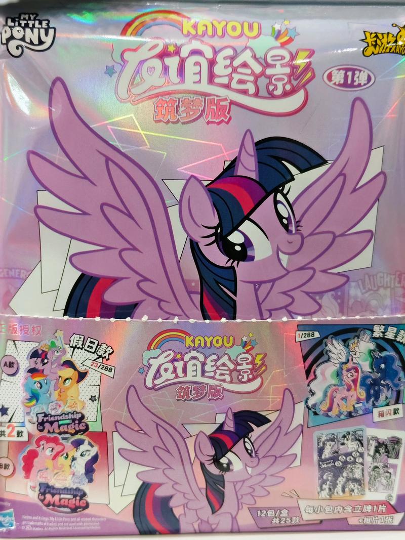魔幻卡牌中文：带你走进奇幻的卡牌世界