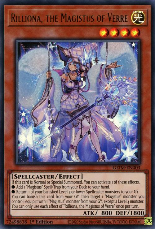 魔幻卡牌中文：带你走进奇幻的卡牌世界