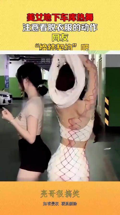 高人气mm脱衣游戏，真人美女等你互动
