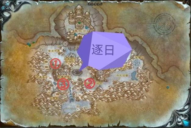 灵魂兽刷新点坐标及时间：高效捕捉攻略分享