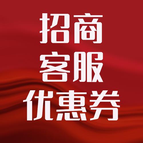 邦购优惠券领取渠道：超多优惠等你来
