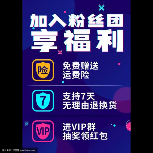 邦购优惠券领取渠道：超多优惠等你来