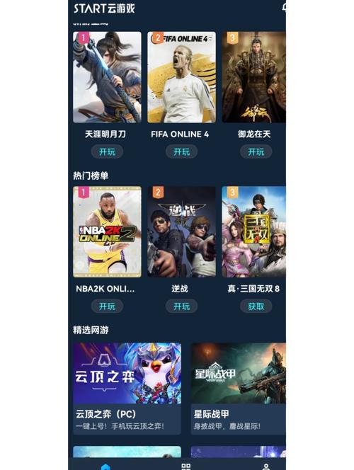 yiuxi：轻松上手的单机游戏下载平台