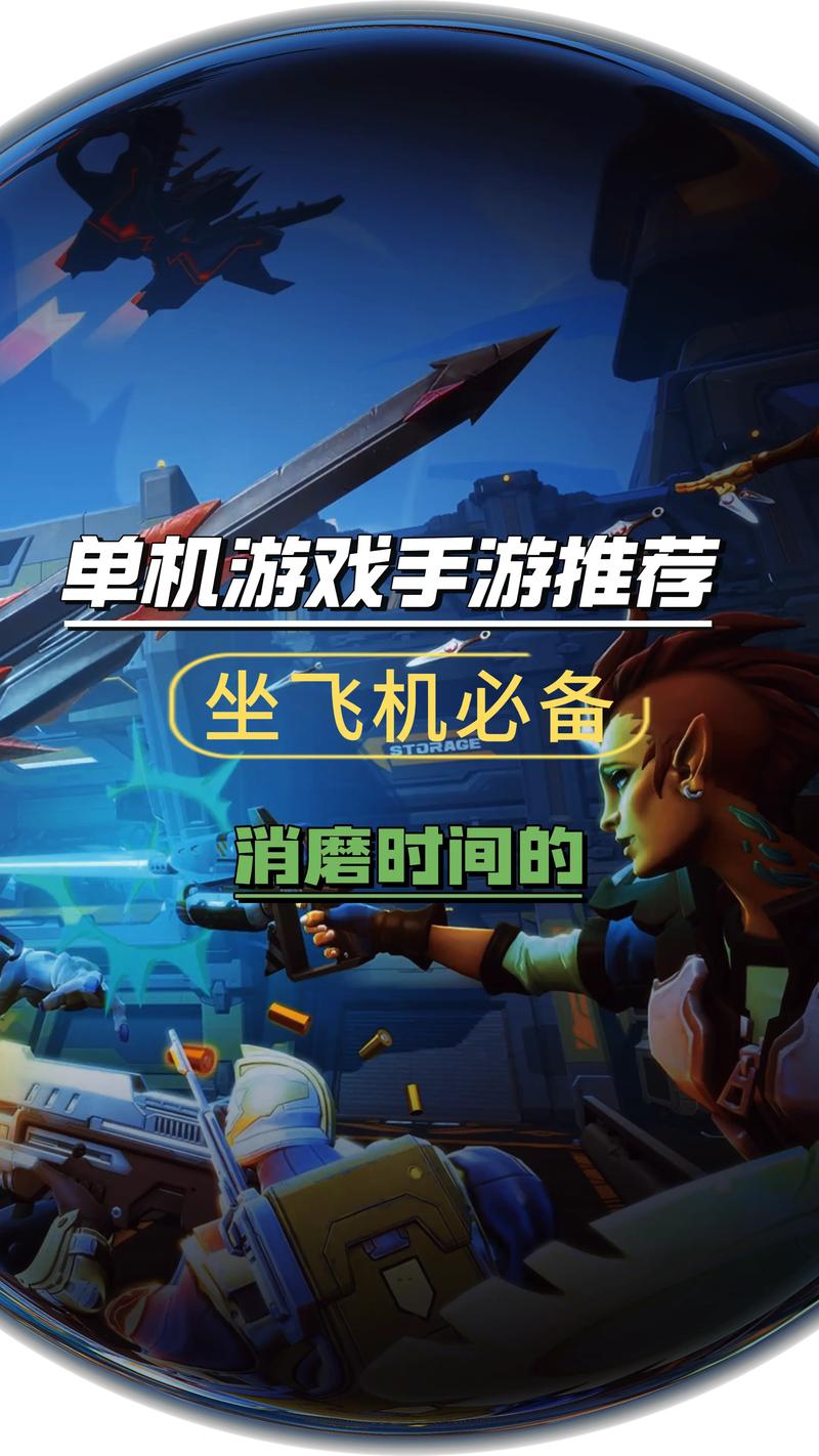 yiuxi：轻松上手的单机游戏下载平台