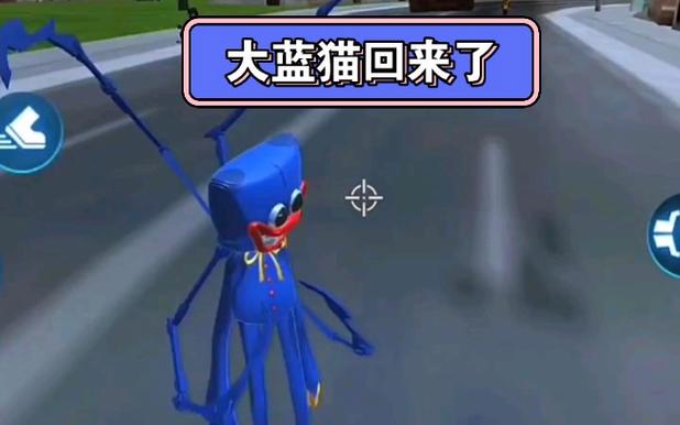 想玩大蓝猫游戏？这里有你喜欢的各种类型