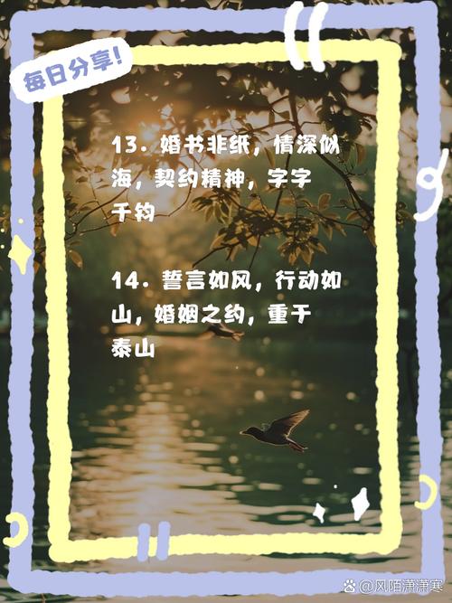 免费阅读守护的契约：探秘镜中世界
