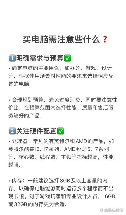 幻世录1技能系统：深入解读，助你成为游戏高手