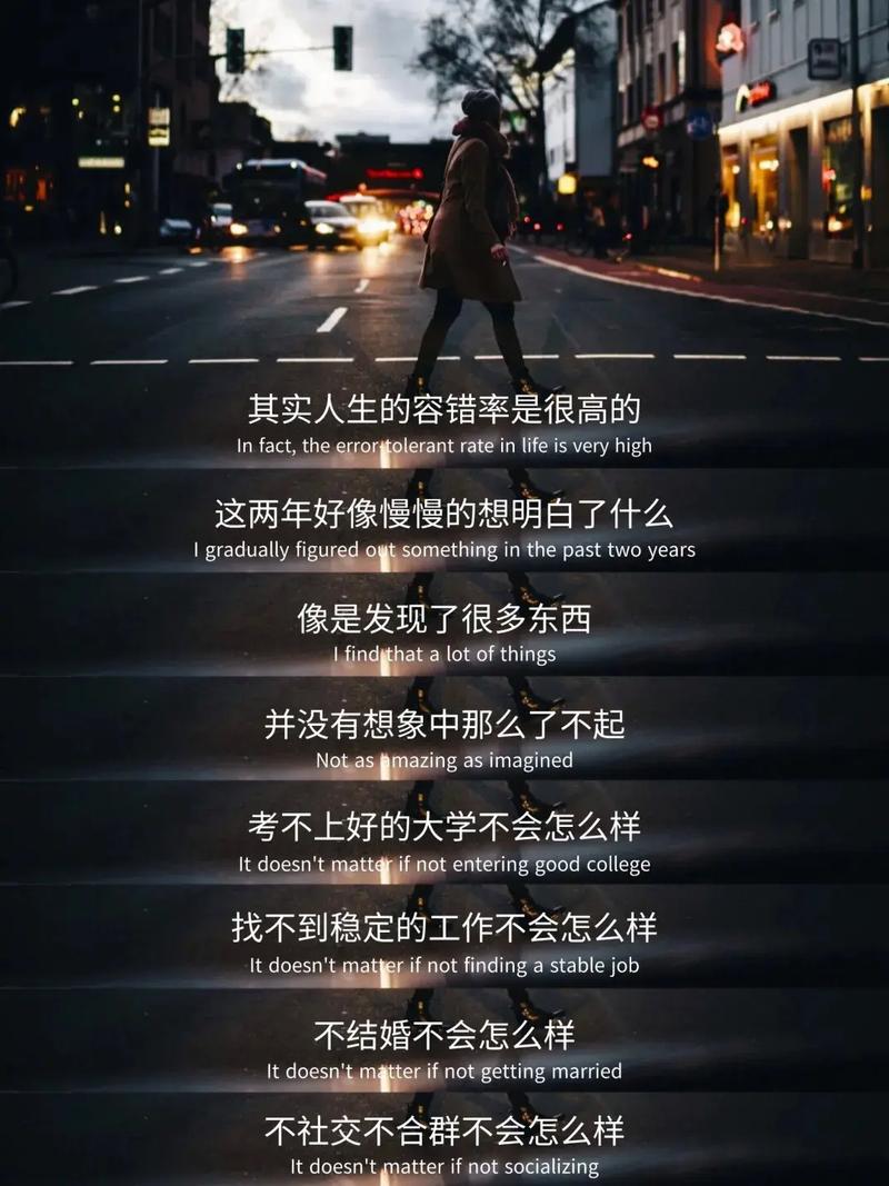 单曲循环最后的人歌词：感受爱情的伤感与离别