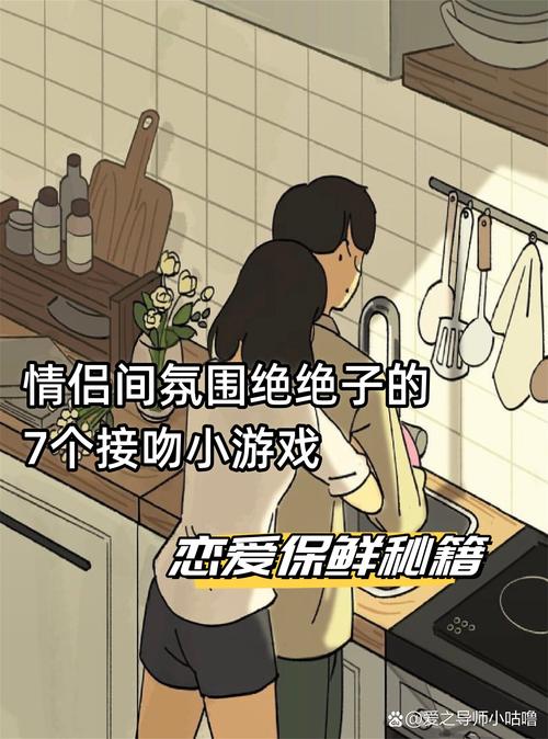 欢场恋爱游戏推荐：高品质手游，解锁你的恋爱故事
