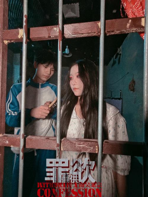 逃出恐怖鬼屋：解谜逃脱，惊悚刺激等你来挑战！