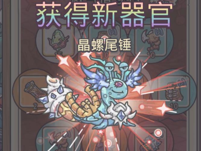 最强蜗牛攻略：高玩教你轻松通关！所有关卡详细解析