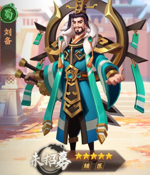 胡莱三国最新版本更新：武将技能调整及活动预告