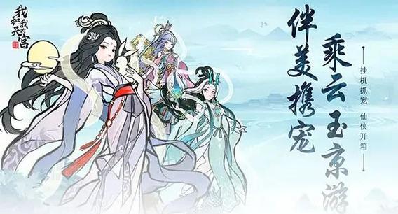 快速获取俺哥是将军！我叫MT2新手必看攻略