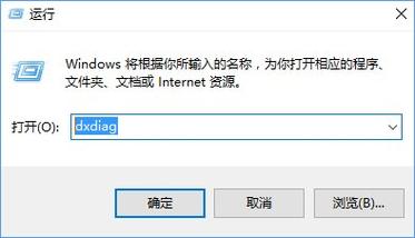dx修复工具免费下载，解决DirectX缺失或损坏