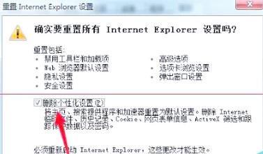 dx修复工具免费下载，解决DirectX缺失或损坏