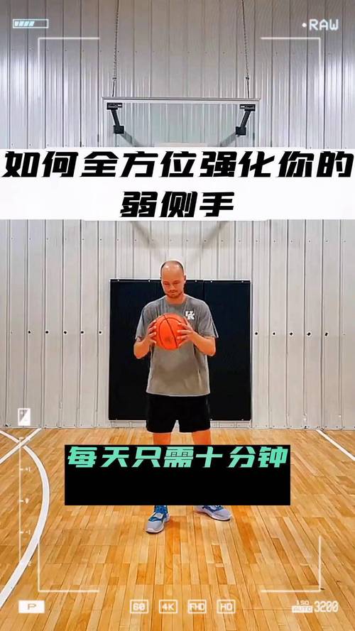 轻松学会2K13按键：进阶技巧教学，成为篮球大神