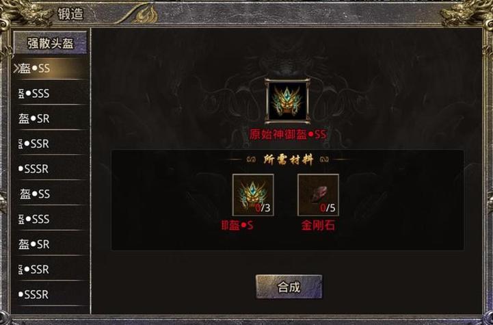 天下3坐骑养成技巧：快速提升坐骑实力的方法